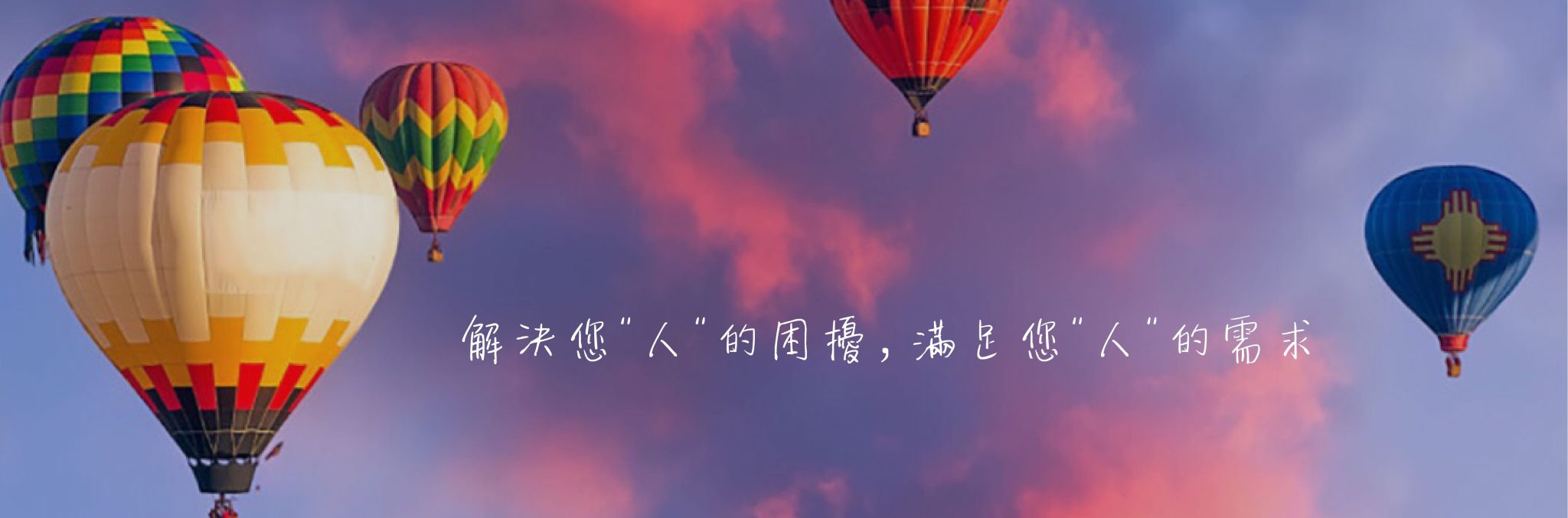 首頁-03