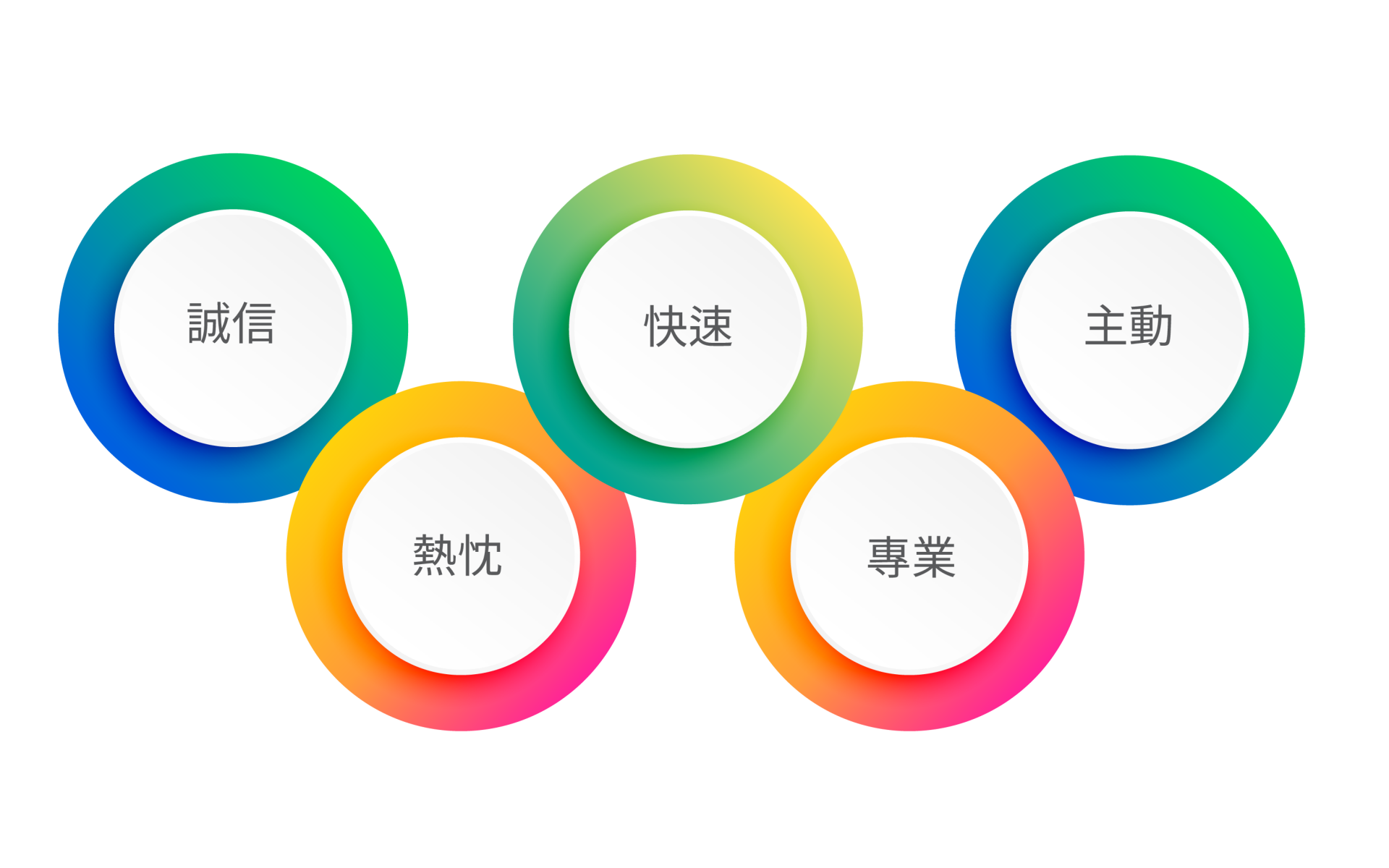 未命名-1-01